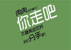 男m如何一个人惩罚自己
