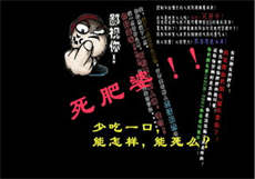 开肛器与拉珠哪个效果好
